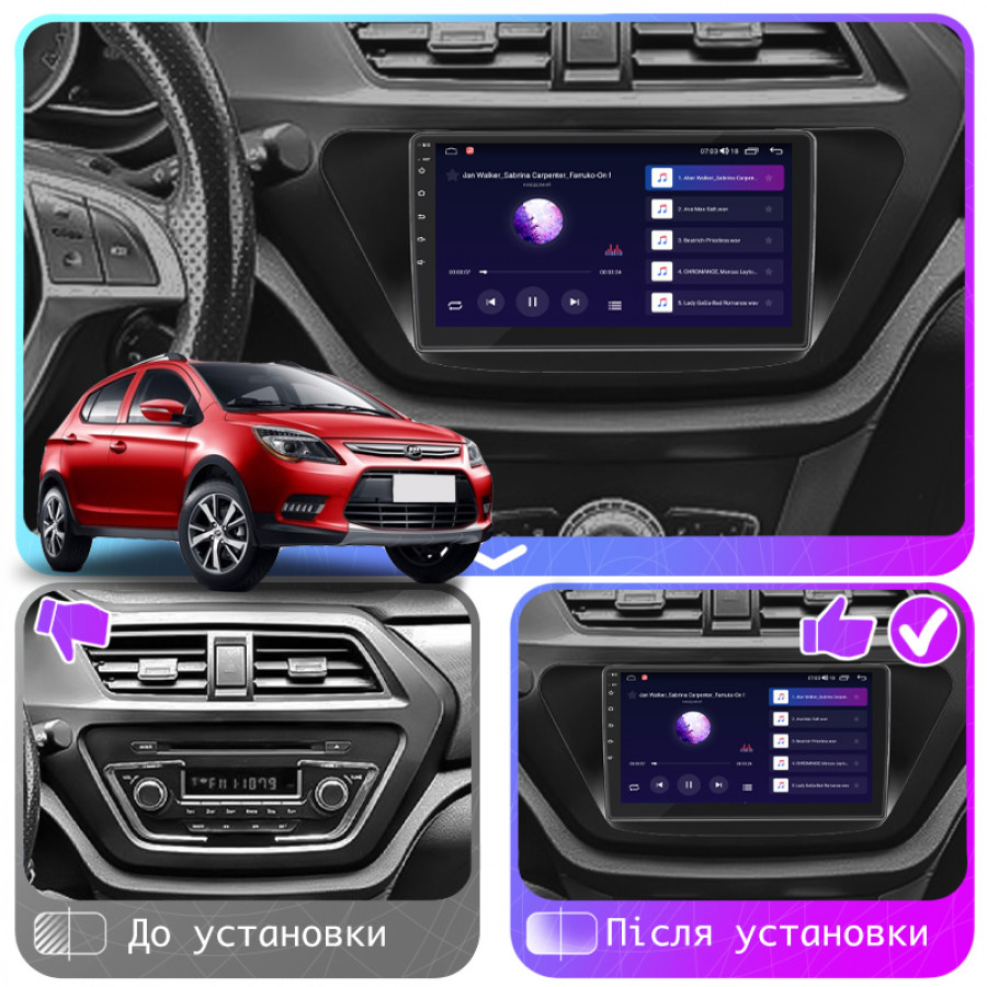 Штатная магнитола Lesko для Lifan X50  2015-н.в. экран 9" 6/128Gb 4G Wi-Fi GPS Top