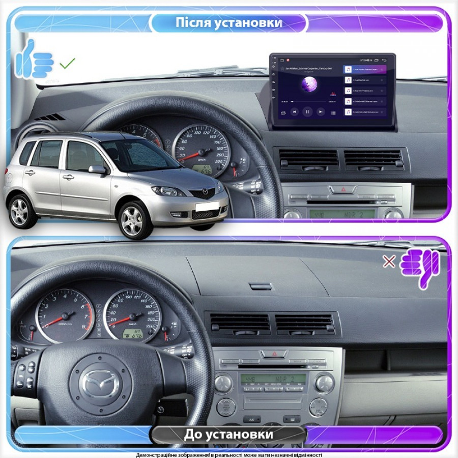 Штатная магнитола Lesko для Mazda 2 I (DY) Рестайлинг 2005-2007 экран 10" 6/128Gb 4G Wi-Fi GPS Top