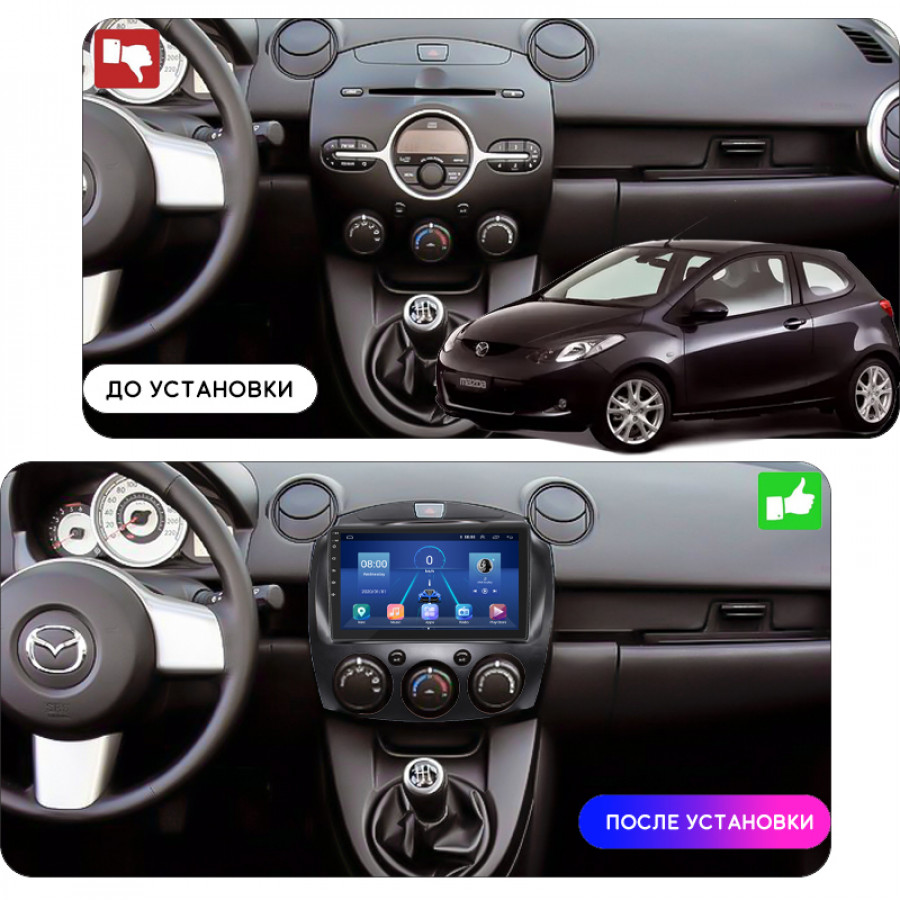 Штатная магнитола Lesko для Mazda 2 II (DE) 2007-2010 экран 9" 4/64Gb 4G Wi-Fi GPS Top