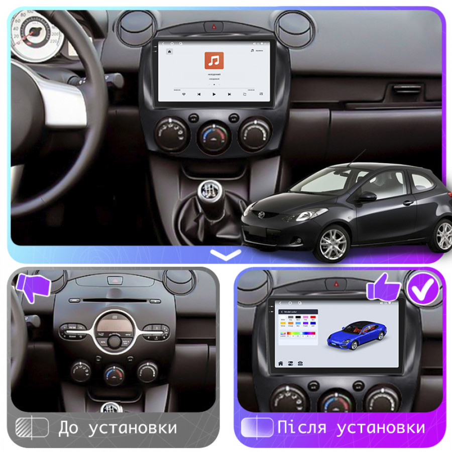 Штатная магнитола Lesko для Mazda 2 II Рестайлинг (DE2) 2010-2014 экран 9" 4/64 QLED CarPlay 4G Wi-Fi GPS 360 Prime