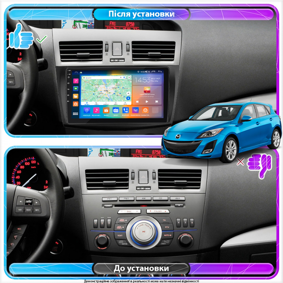 Штатная магнитола Lesko для Mazda 3 II (BL) 2008-2011 экран 9" 4/64Gb CarPlay 4G Wi-Fi GPS Prime