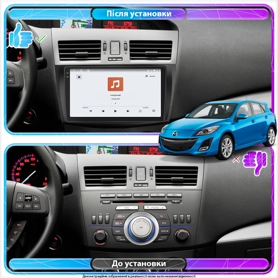 Штатная магнитола Lesko для Mazda 3 II (BL) Рестайлинг 2011-2013 экран 9" 4/64 QLED CarPlay 4G Wi-Fi GPS 360 Prime