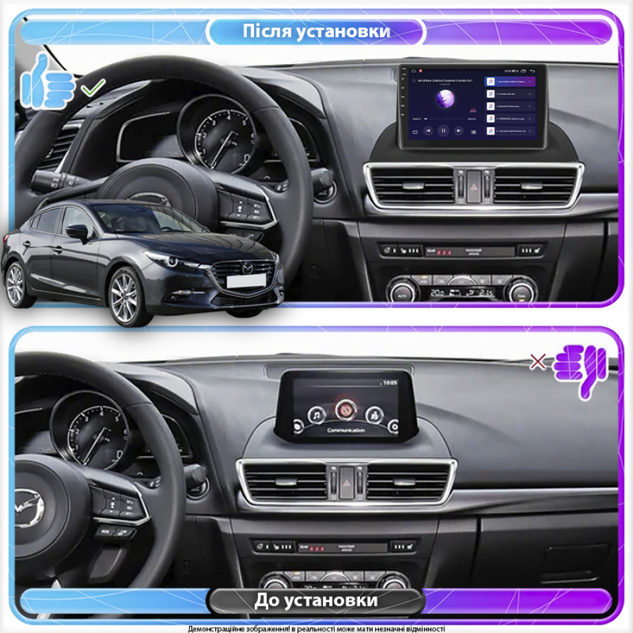 Штатная магнитола Lesko для Mazda 3 III (BM) Рестайлинг 2016-2019 экран 9" 2/32Gb 4G Wi-Fi GPS Top