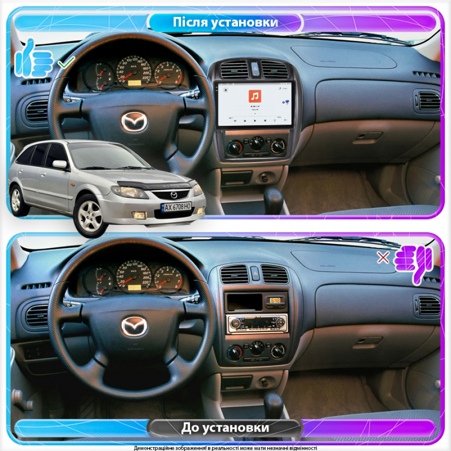 Штатная магнитола Lesko для Mazda 323  2003-2008 экран 9" 4/64 QLED CarPlay 4G Wi-Fi GPS 360 Prime