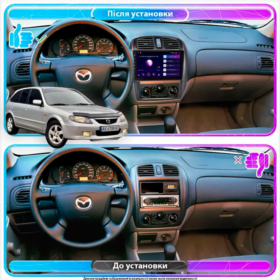 Штатная магнитола Lesko для Mazda 323  2003-2008 экран 9" 4/64Gb 4G Wi-Fi GPS Top