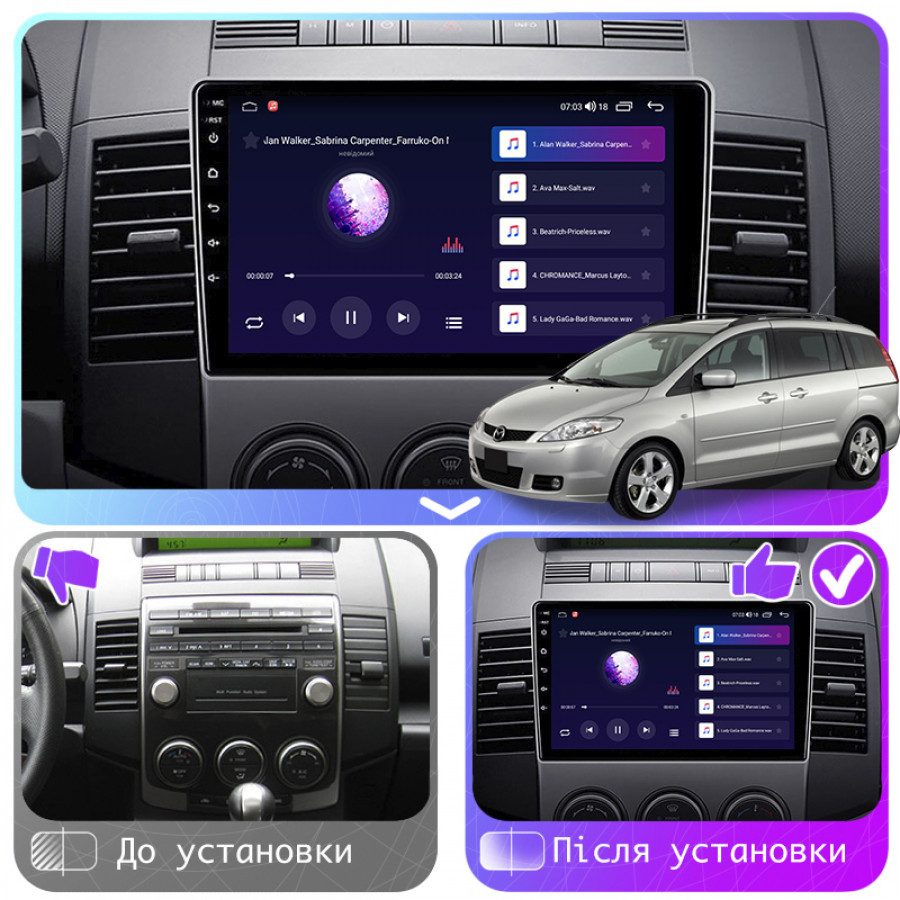 Штатная магнитола Lesko для Mazda 5 I (CR) 2005-2007 экран 9" 4/64Gb CarPlay 4G Wi-Fi GPS Prime