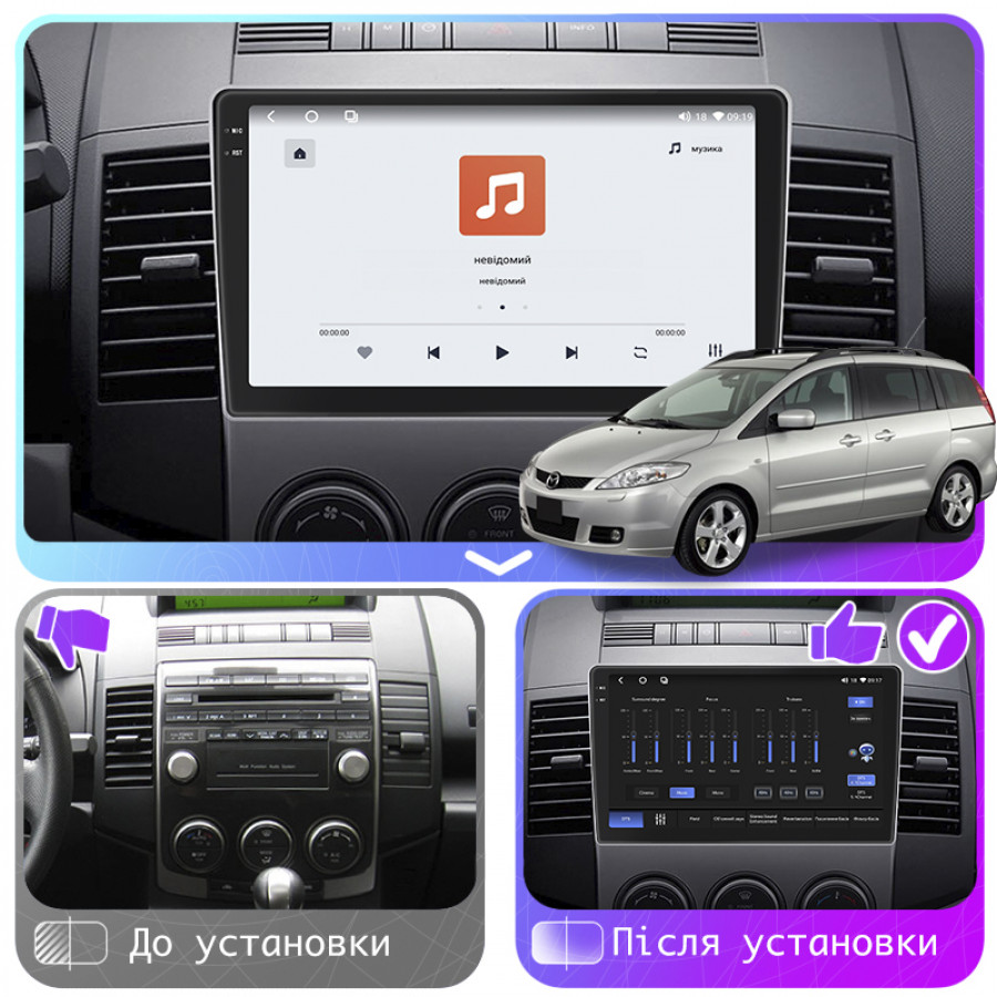 Штатная магнитола Lesko для Mazda 5 I (CR) 2005-2007 экран 9" 4/64 QLED CarPlay 4G Wi-Fi GPS 360 Prime