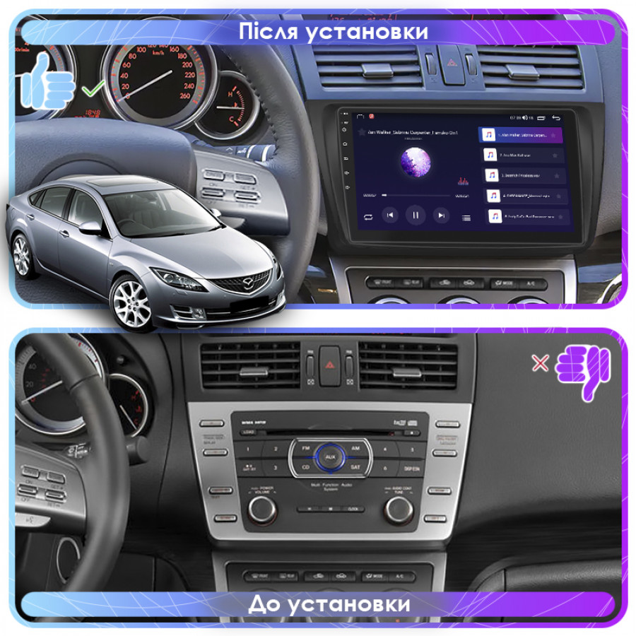 Штатная магнитола Lesko для Mazda 6 II (GH) 2007-2009 экран 9" 4/64Gb CarPlay 4G Wi-Fi GPS Prime
