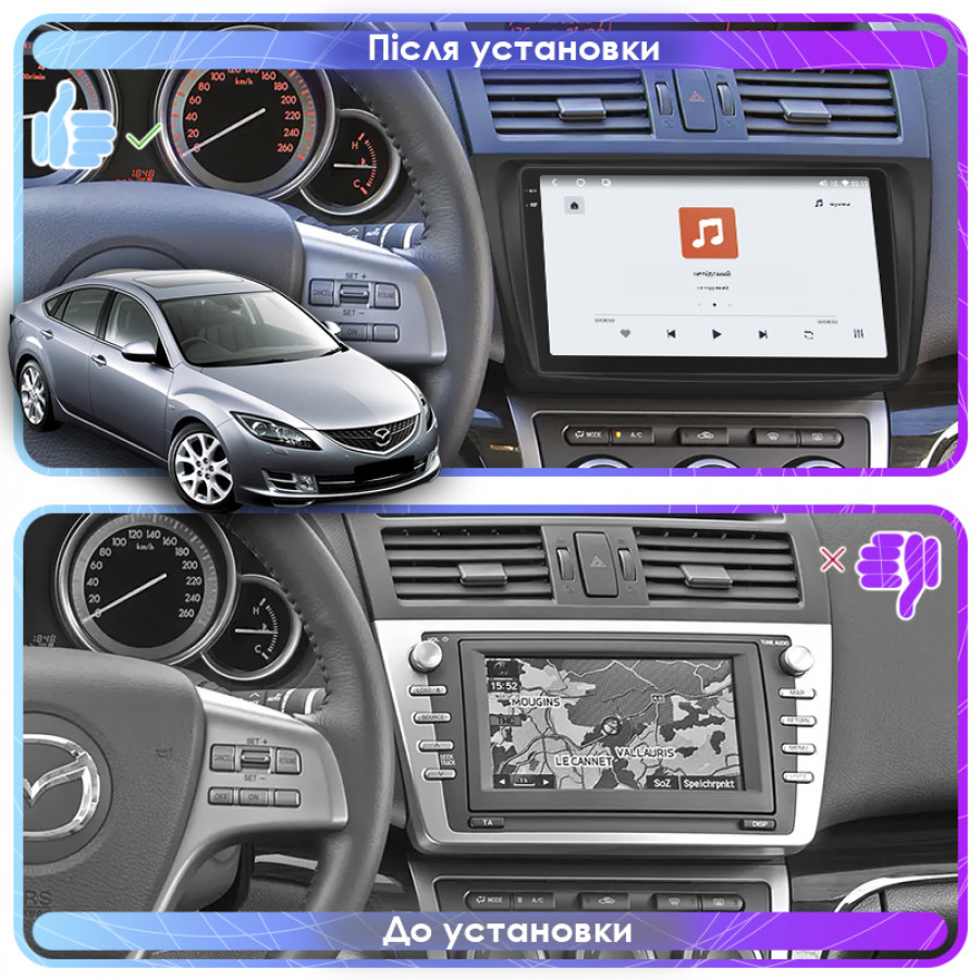 Штатная магнитола Lesko для Mazda 6 II (GH) Рестайлинг 2009-2013 экран 9" 4/64 QLED CarPlay 4G Wi-Fi GPS 360 Prime
