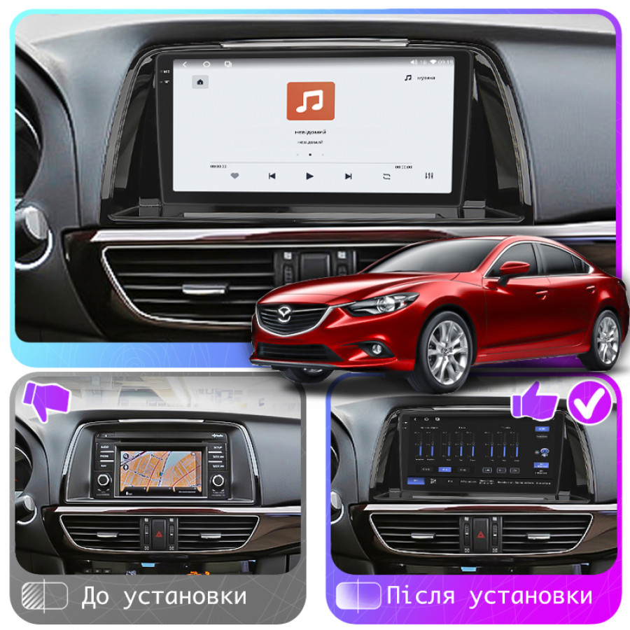 Штатная магнитола Lesko для Mazda 6 III (GJ) 2012-2015 экран 9" 4/64 QLED CarPlay 4G Wi-Fi GPS 360 Prime