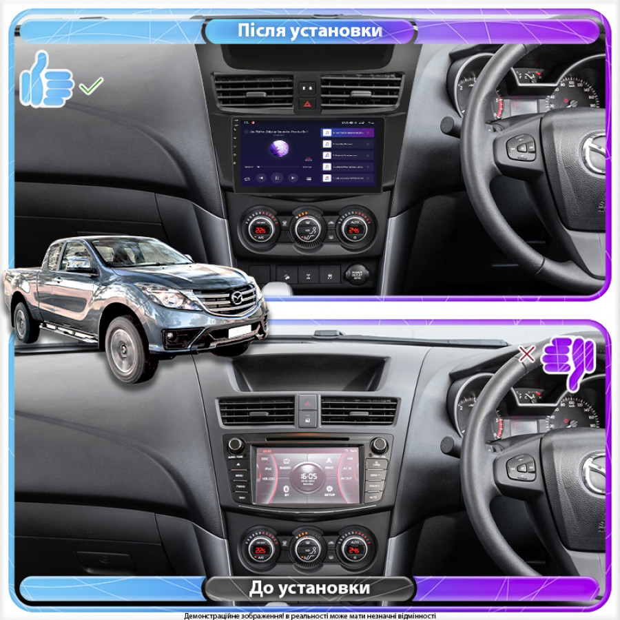 Штатная магнитола Lesko для Mazda BT-50 II Рестайлинг 2015-2020 экран 9" 2/32Gb 4G Wi-Fi GPS Top