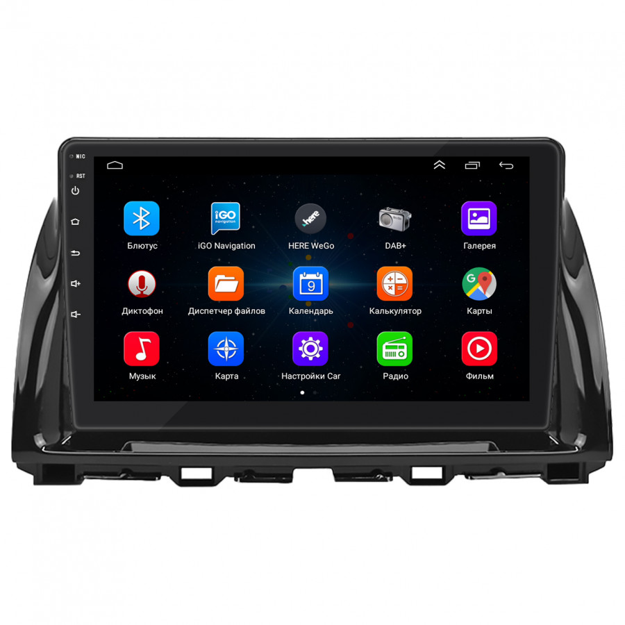 Штатная магнитола Lesko для Mazda CX-5 I Рестайлинг 2015-2017 экран 10" 1/16Gb Wi-Fi GPS Base
