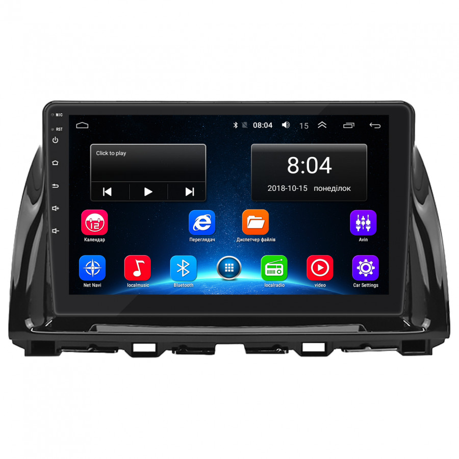 Штатная магнитола Lesko для Mazda CX-5 I Рестайлинг 2015-2017 экран 10" 2/32Gb Wi-Fi GPS Base