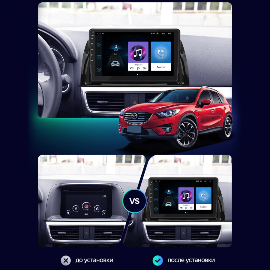 Штатная магнитола Lesko для Mazda CX-5 I Рестайлинг 2015-2017 экран 10" 4/32Gb 4G Wi-Fi GPS Top