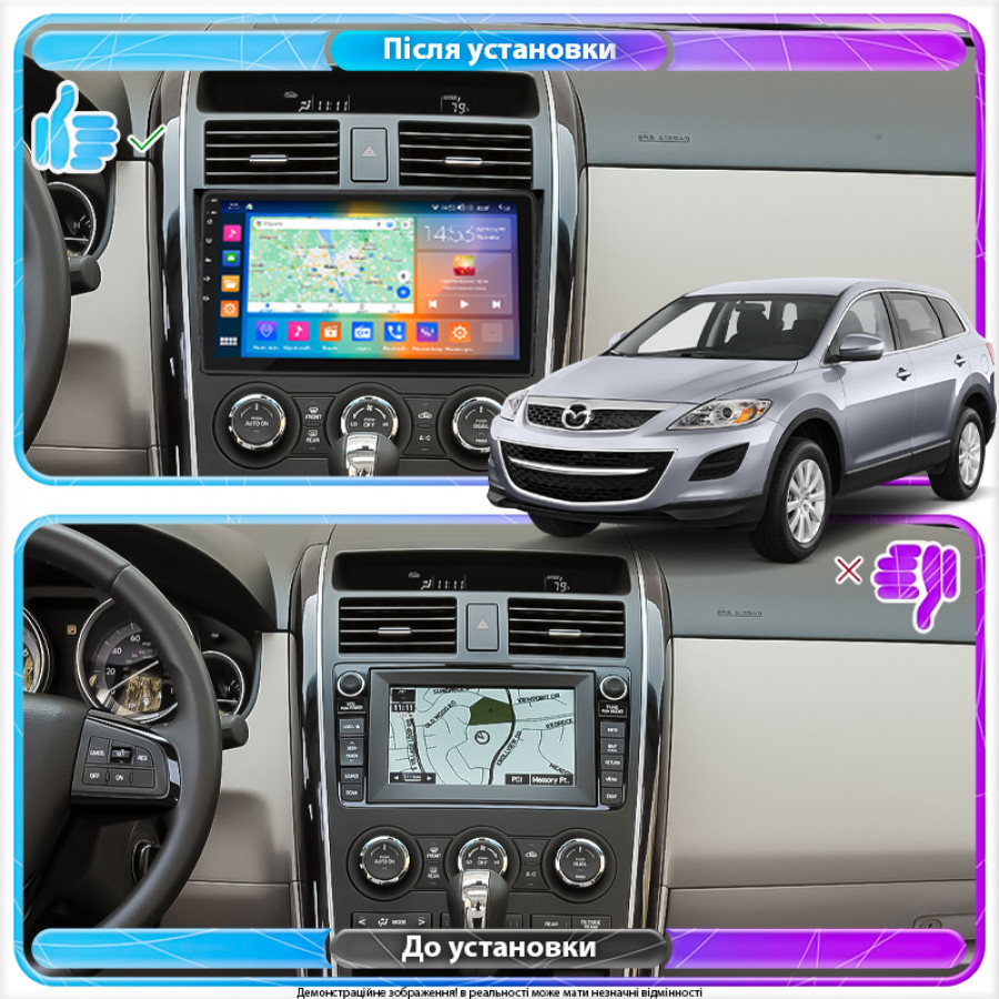 Штатная магнитола Lesko для Mazda CX-9 I 2006-2012 экран 10" 4/64Gb CarPlay 4G Wi-Fi GPS Prime