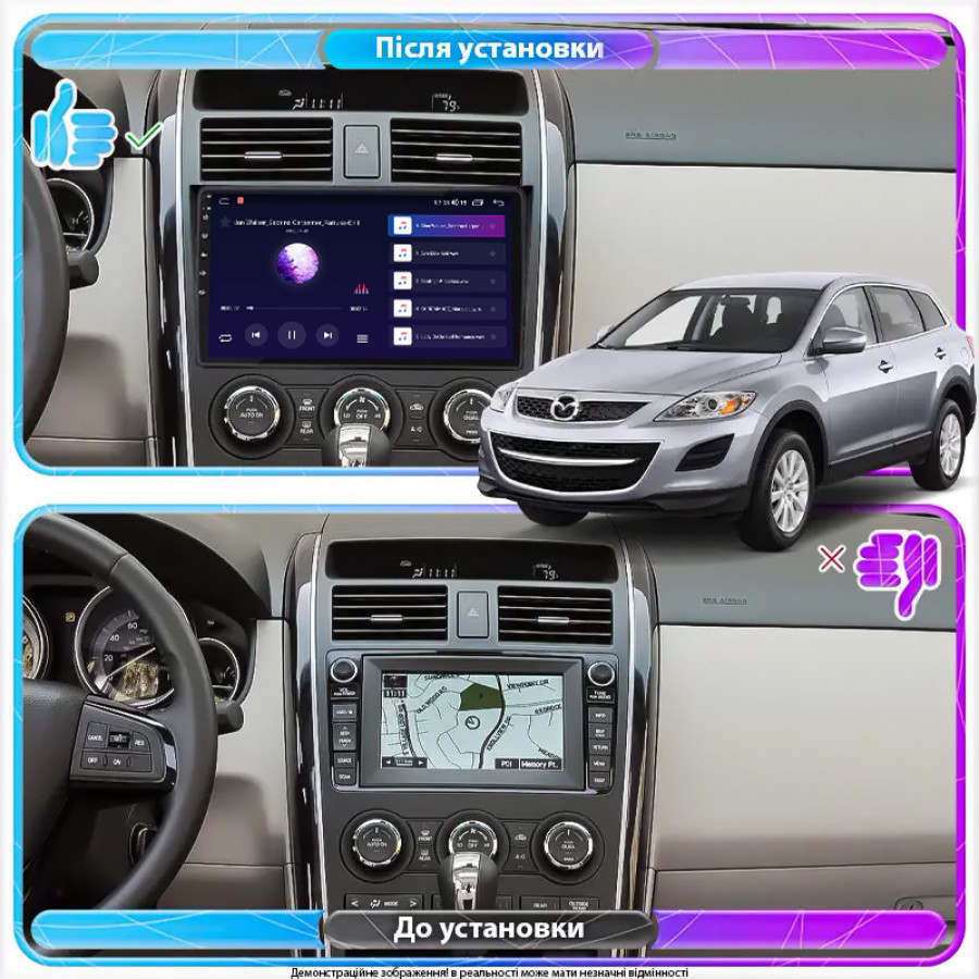 Штатная магнитола Lesko для Mazda CX-9 I Рестайлинг 2012-2016 экран 10" 2/32Gb Wi-Fi GPS Base