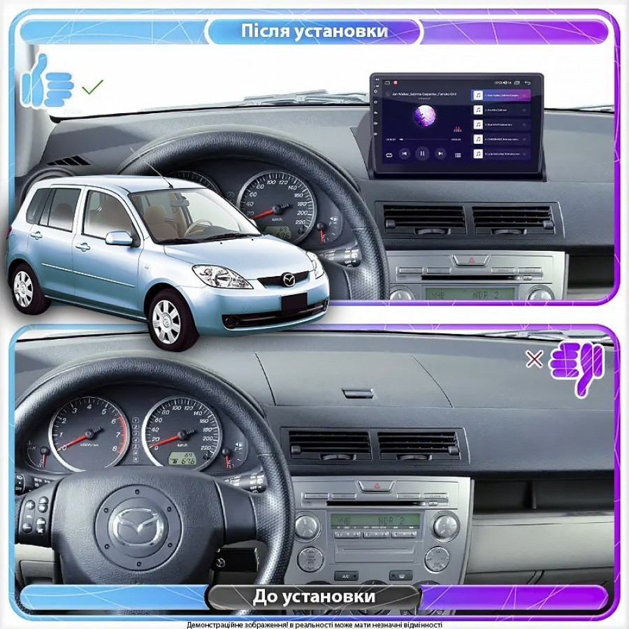 Штатная магнитола Lesko для Mazda Demio II (DY) Рестайлинг 2005-2007 экран 10" 6/128Gb 4G Wi-Fi GPS Top