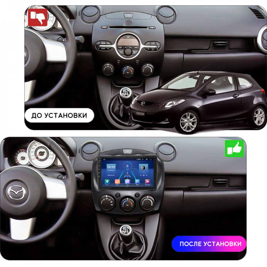 Штатная магнитола Lesko для Mazda Demio III (DE) 2007-2014 экран 9" 2/32Gb 4G Wi-Fi GPS Top