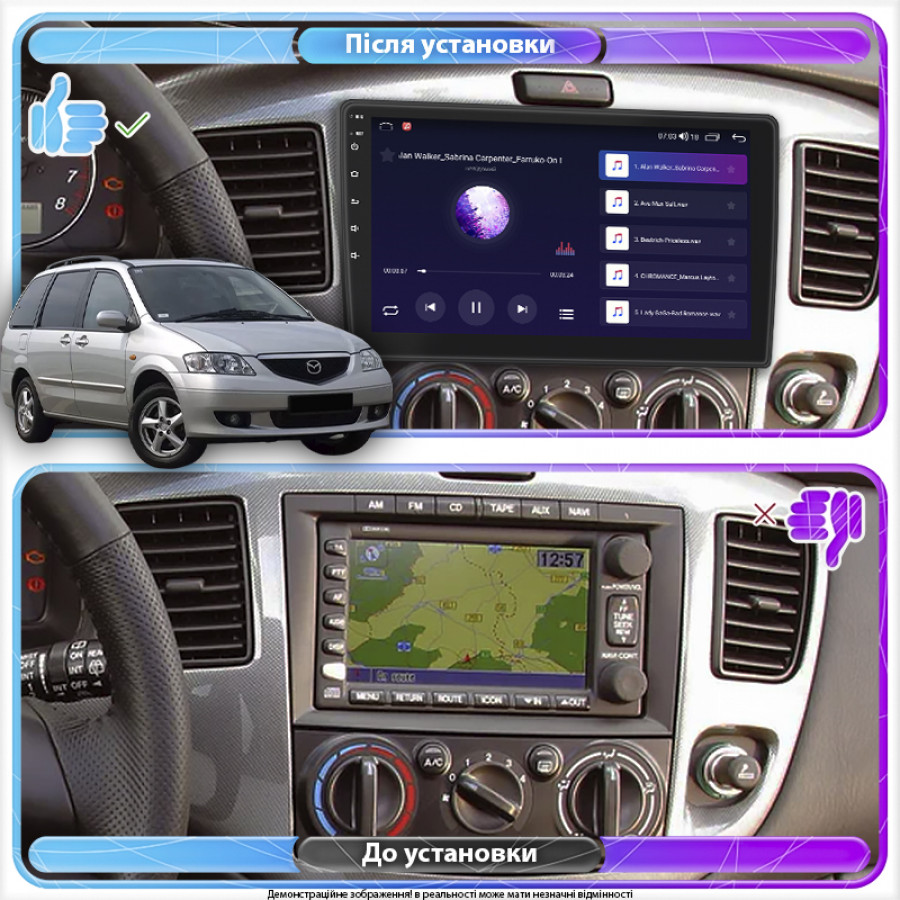 Штатная магнитола Lesko для Mazda MPV II (LW) 1999-2003 экран 9" 4/64Gb CarPlay 4G Wi-Fi GPS Prime