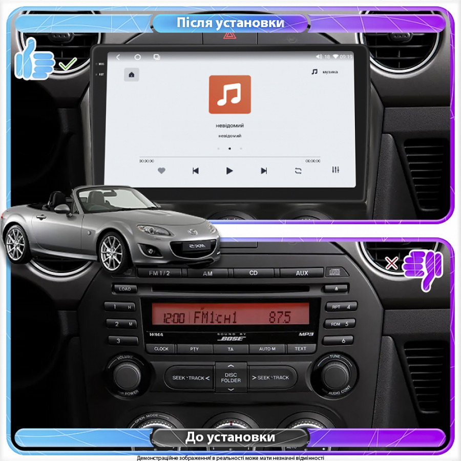 Штатная магнитола Lesko для Mazda MX-5 III (NC) Рестайлинг 2008-2015 экран 9" 4/64 QLED CarPlay 4G Wi-Fi GPS 360 Prime