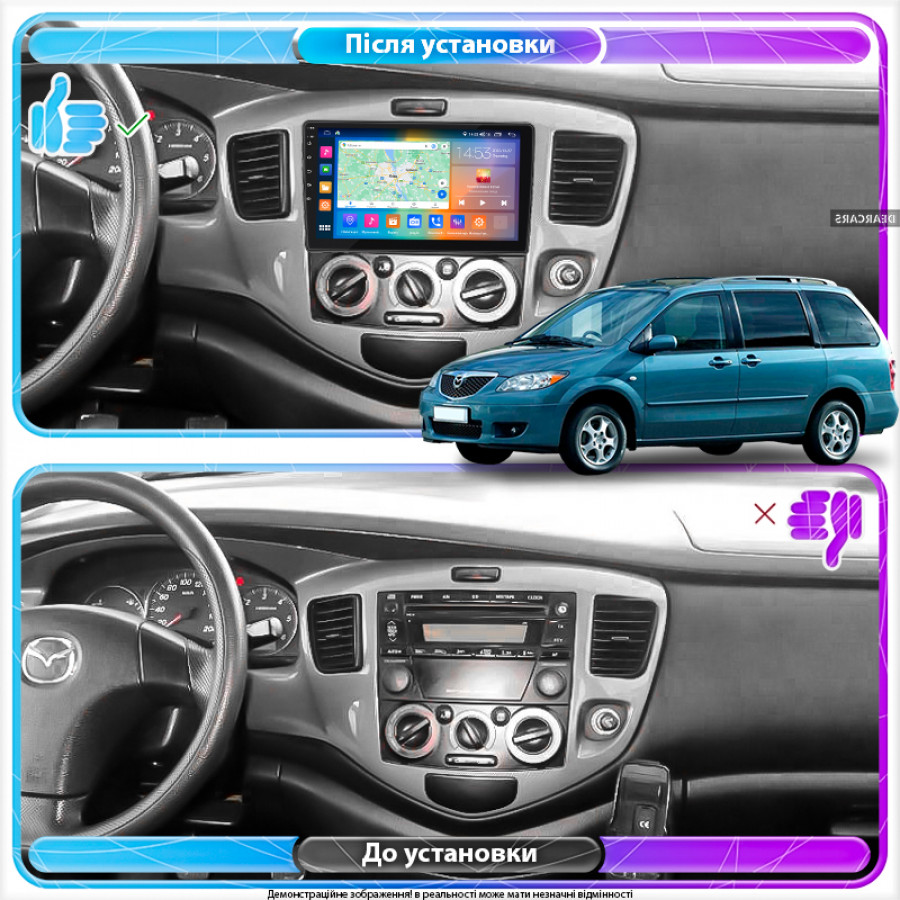 Штатная магнитола Lesko для Mazda Premacy I (CP) 1999-2005 экран 9" 2/32Gb CarPlay 4G Wi-Fi GPS Prime