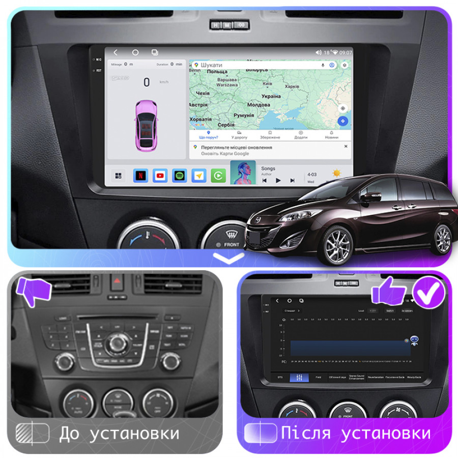 Штатная магнитола Lesko для Mazda Premacy III (CW) 2010-2017 экран 9" 4/64 QLED CarPlay 4G Wi-Fi GPS 360 Prime