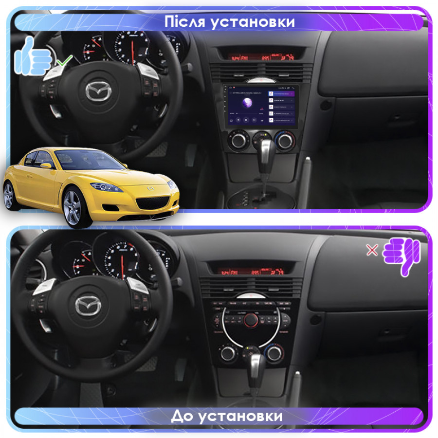 Штатная магнитола Lesko для Mazda RX-8 I 2003-2008 экран 9" 4/64Gb CarPlay 4G Wi-Fi GPS Prime