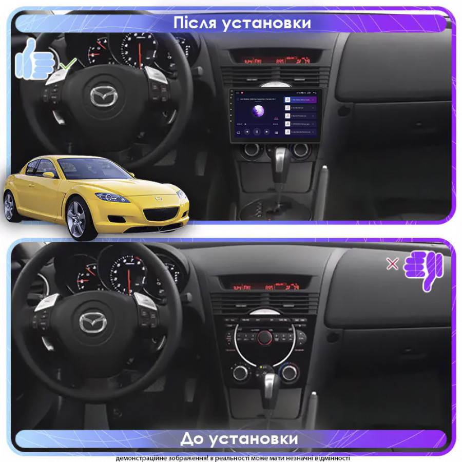 Штатная магнитола Lesko для Mazda RX-8 I 2003-2008 экран 9" 2/32Gb 4G Wi-Fi GPS Top