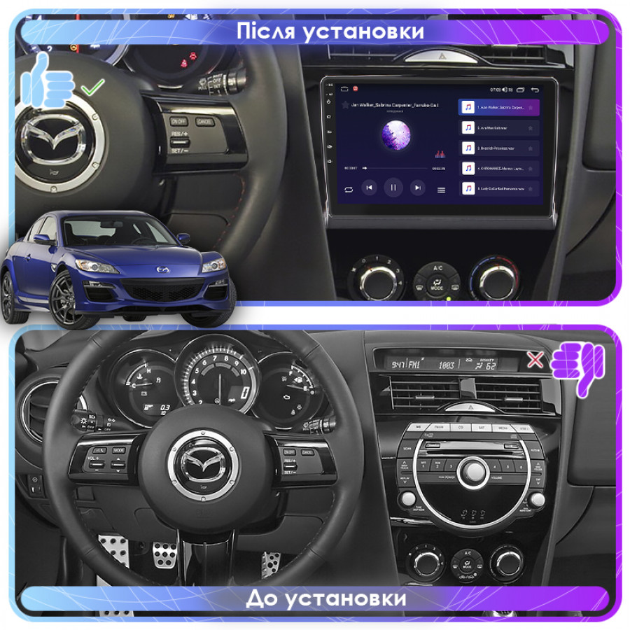 Штатная магнитола Lesko для Mazda RX-8 I Рестайлинг 2008-2012 экран 9" 4/64Gb CarPlay 4G Wi-Fi GPS Prime