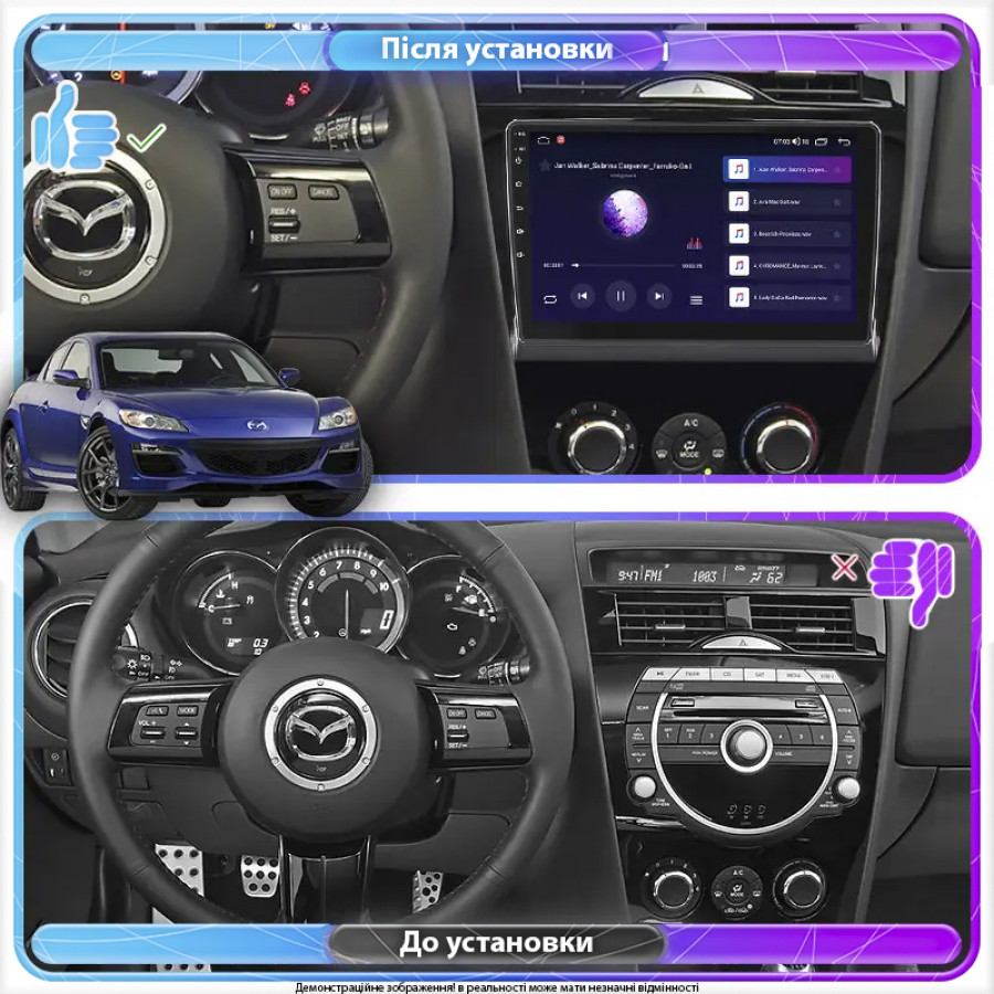 Штатная магнитола Lesko для Mazda RX-8 I Рестайлинг 2008-2012 экран 9" 6/128Gb 4G Wi-Fi GPS Top