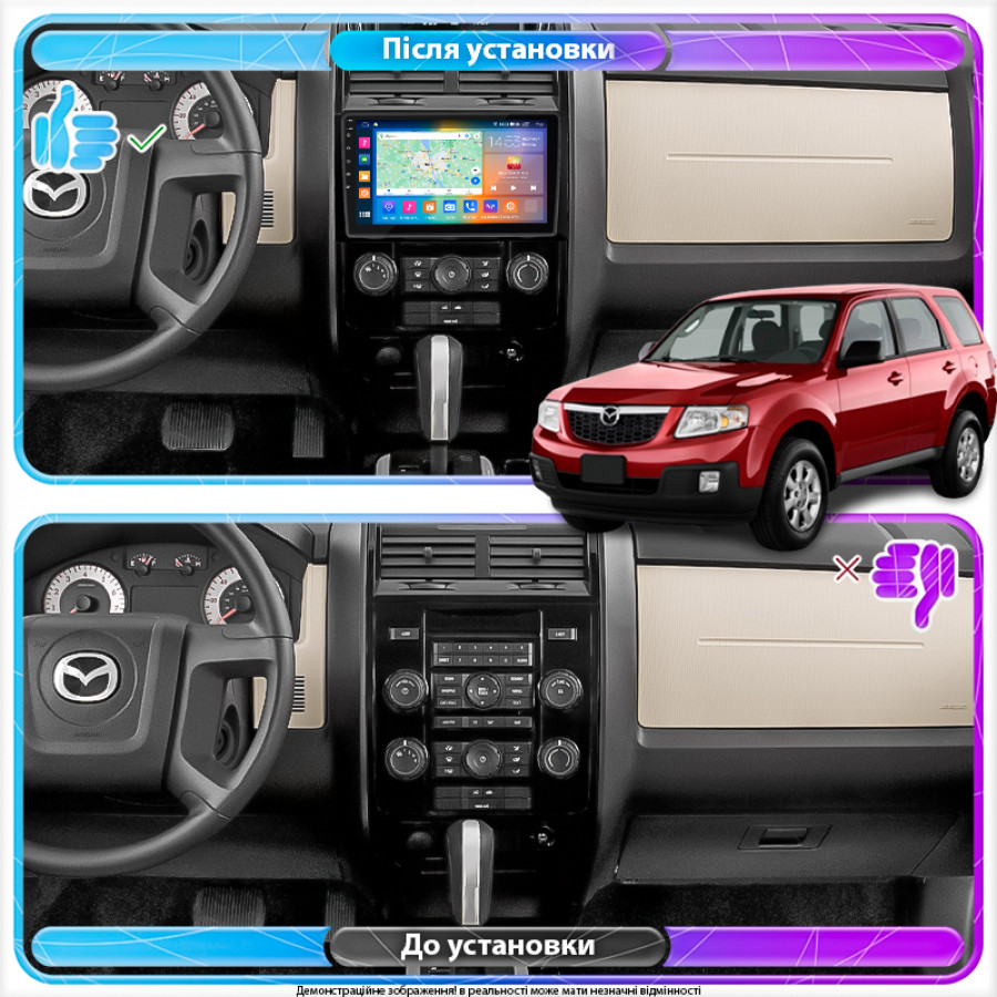 Штатная магнитола Lesko для Mazda Tribute II 2007-2011 экран 9" 2/32Gb CarPlay 4G Wi-Fi GPS Prime