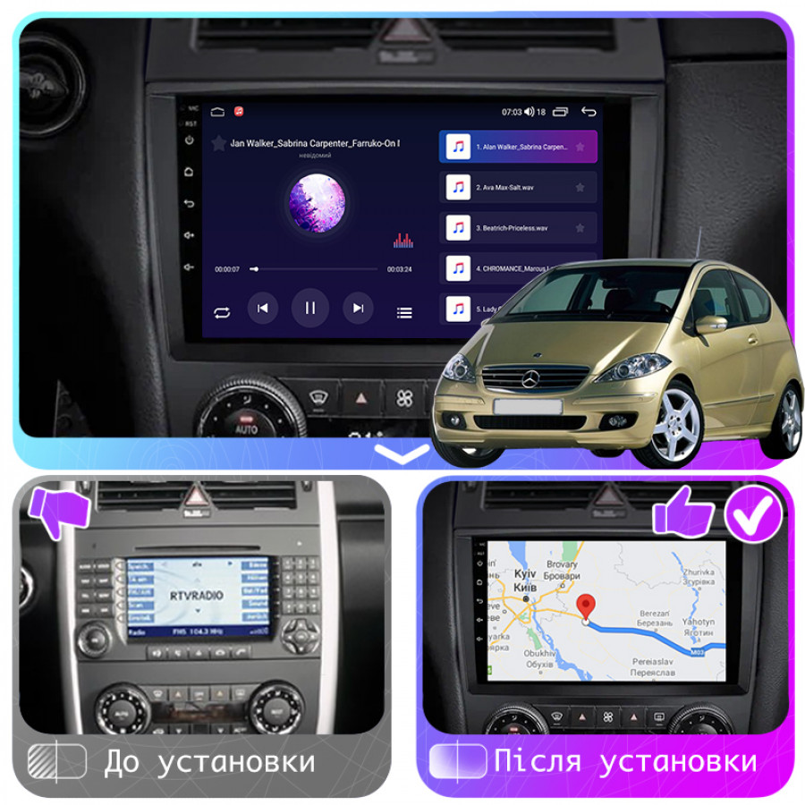 Штатная магнитола Lesko для Mercedes-Benz A-Класс II (W169) Рестайлинг 2008-2012 экран 9" 4/64Gb CarPlay 4G Wi-Fi GPS Prime