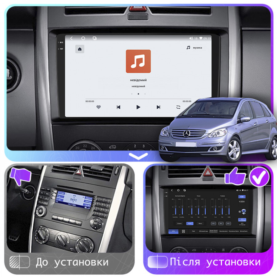Штатная магнитола Lesko для Mercedes-Benz B-Класс I (W245) Рестайлинг 2008-2011 экран 9" 4/64 QLED CarPlay 4G Wi-Fi GPS 360 Prime