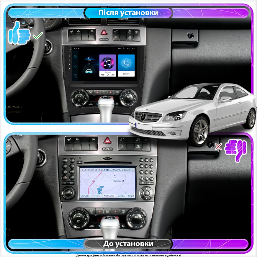 Штатная магнитола Lesko для Mercedes-Benz C-Класс II (W203) Рестайлинг 2004-2008 экран 9" 2/32Gb Wi-Fi GPS Base
