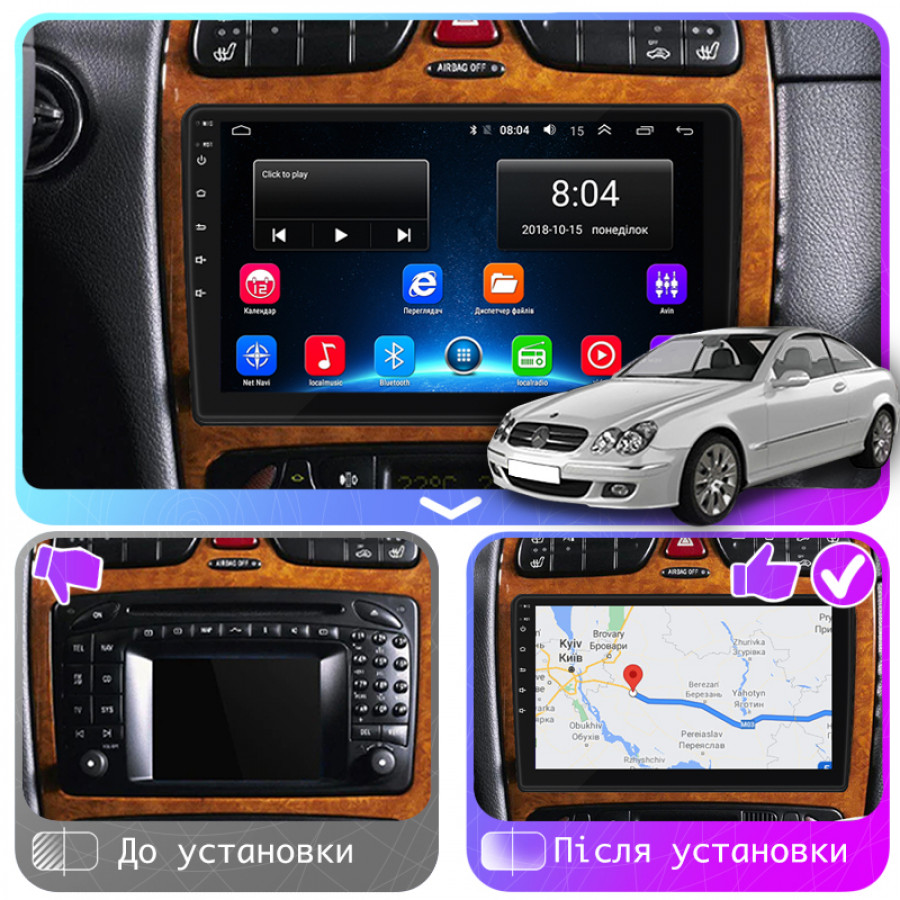 Штатная магнитола Lesko для Mercedes-Benz CLK-Класс II (W209) 2002-2005 экран 9" 2/32Gb Wi-Fi GPS Base