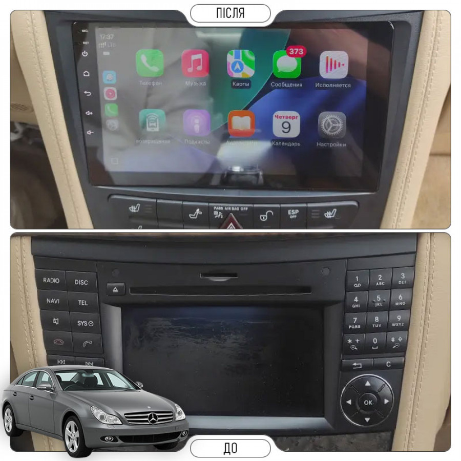 Штатная магнитола Lesko для Mercedes-Benz CLS I (C219) 2004-2008 экран 9" 2/32Gb Wi-Fi GPS Base
