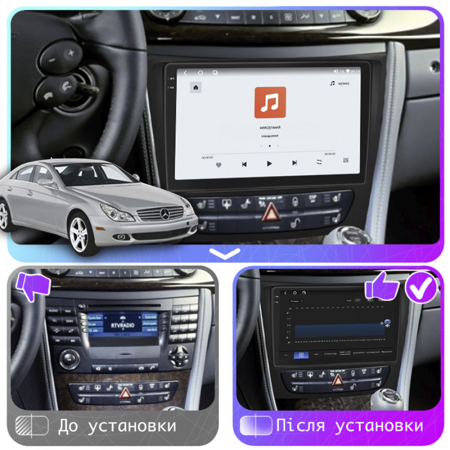 Штатная магнитола Lesko для Mercedes-Benz CLS I (C219) 2004-2008 экран 9" 4/64 QLED CarPlay 4G Wi-Fi GPS 360 Prime