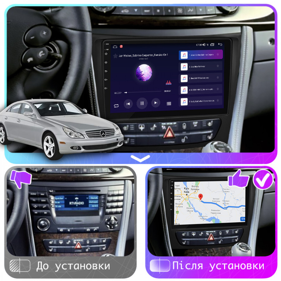 Штатная магнитола Lesko для Mercedes-Benz E-Класс III (W211, S211) 2002-2006 экран 9" 4/64Gb CarPlay 4G Wi-Fi GPS Prime