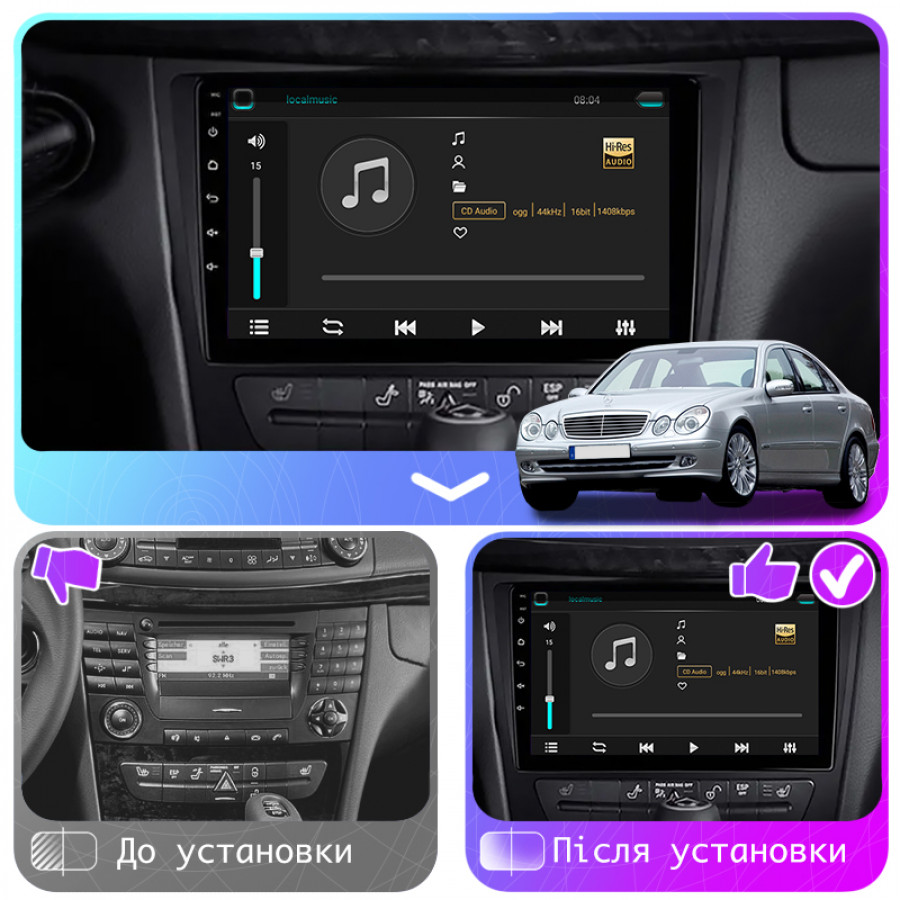 Штатная магнитола Lesko для Mercedes-Benz E-Класс III (W211, S211) 2002-2006 экран 9" 4/64Gb 4G Wi-Fi GPS Top