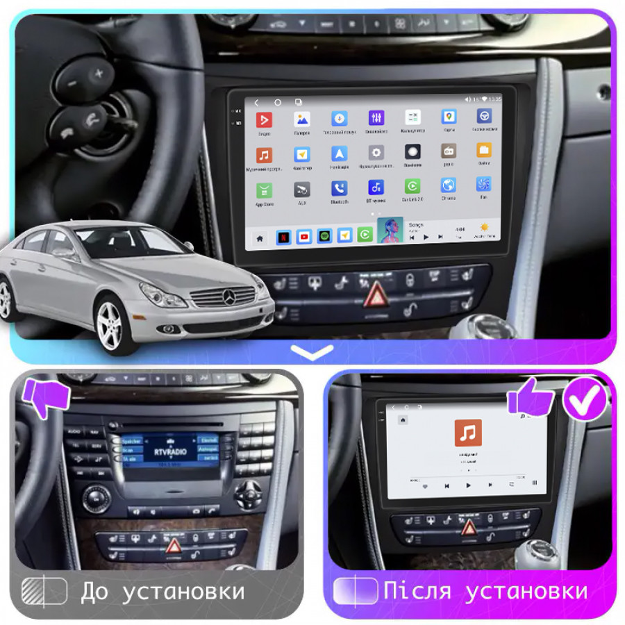 Штатная магнитола Lesko для Mercedes-Benz E-Класс III (W211, S211) Рестайлинг 2006-2009 экран 9" 4/64 QLED CarPlay 4G Wi-Fi GPS 360 Prime