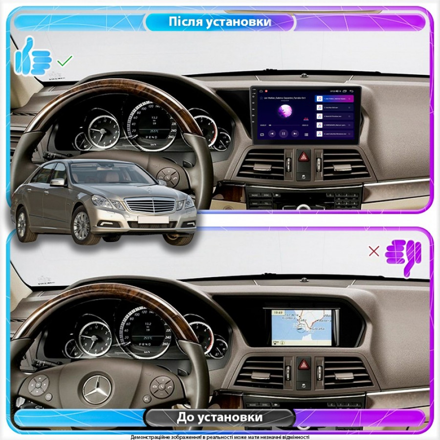 Штатная магнитола Lesko для Mercedes-Benz E-Класс IV (W212, S212, C207) 2009-2013 экран 10" 6/128Gb 4G Wi-Fi GPS Top