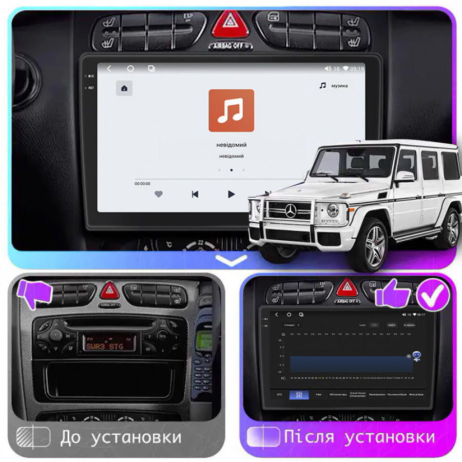 Штатная магнитола Lesko для Mercedes-Benz G-Класс II (W463) 1990-2006 экран 9" 4/64 QLED CarPlay 4G Wi-Fi GPS 360 Prime