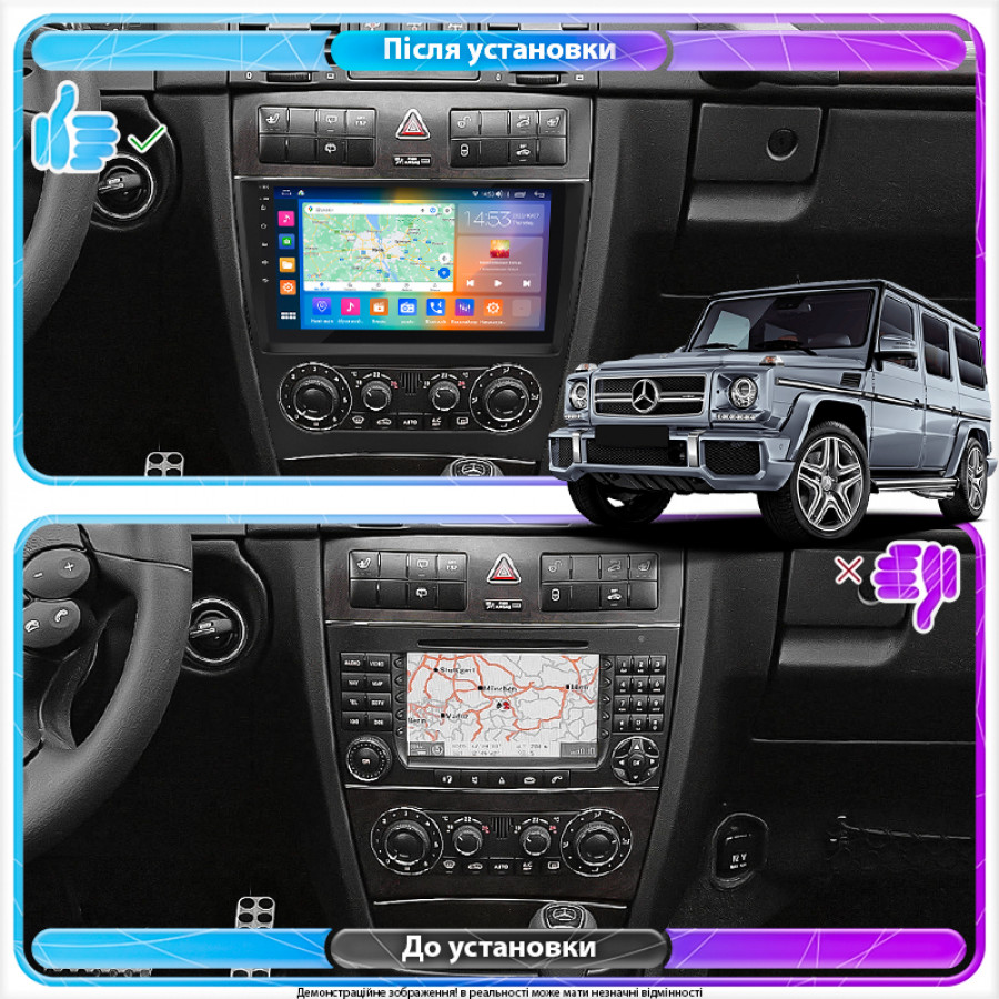 Штатная магнитола Lesko для Mercedes-Benz G-Класс II (W463) Рестайлинг 1 2006-2008 экран 9" 4/64Gb CarPlay 4G Wi-Fi GPS Prime