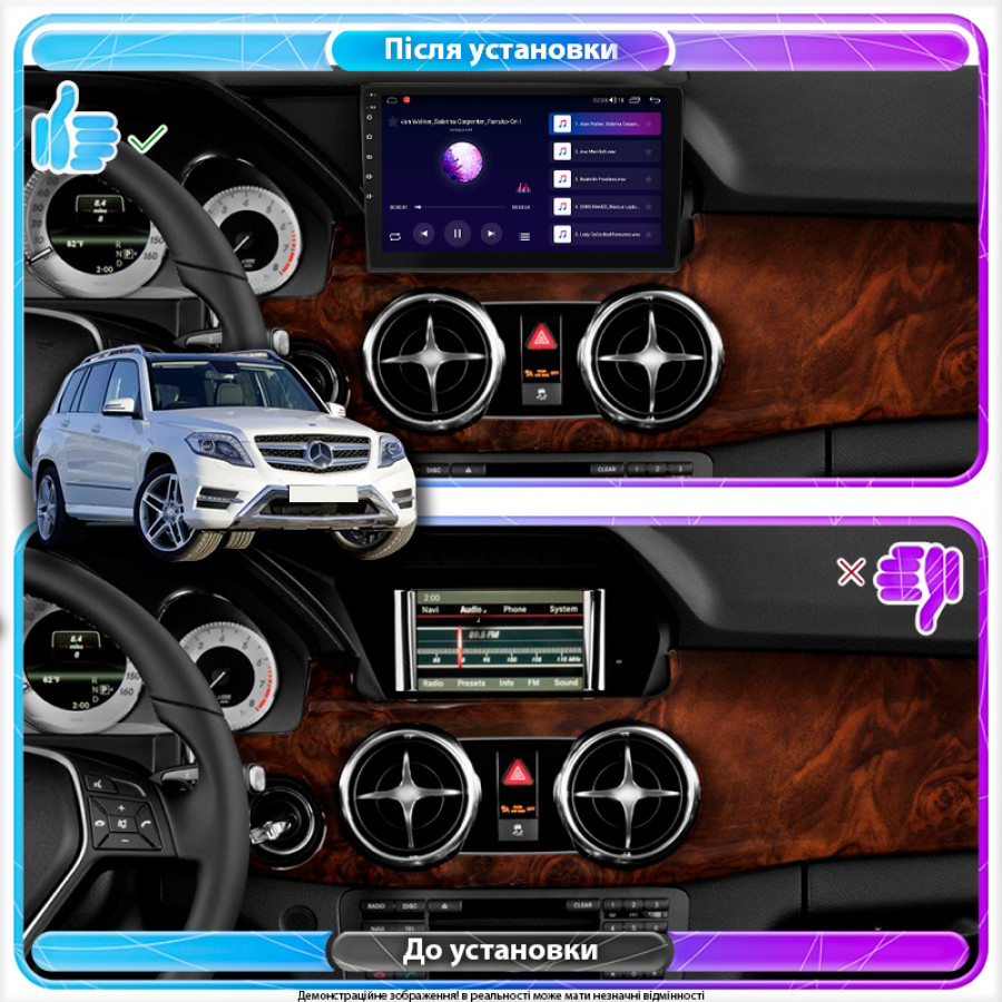 Штатная магнитола Lesko для Mercedes-Benz GLK-Класс I (X204) Рестайлинг 2012-2015 экран 9" 2/32Gb Wi-Fi GPS Base