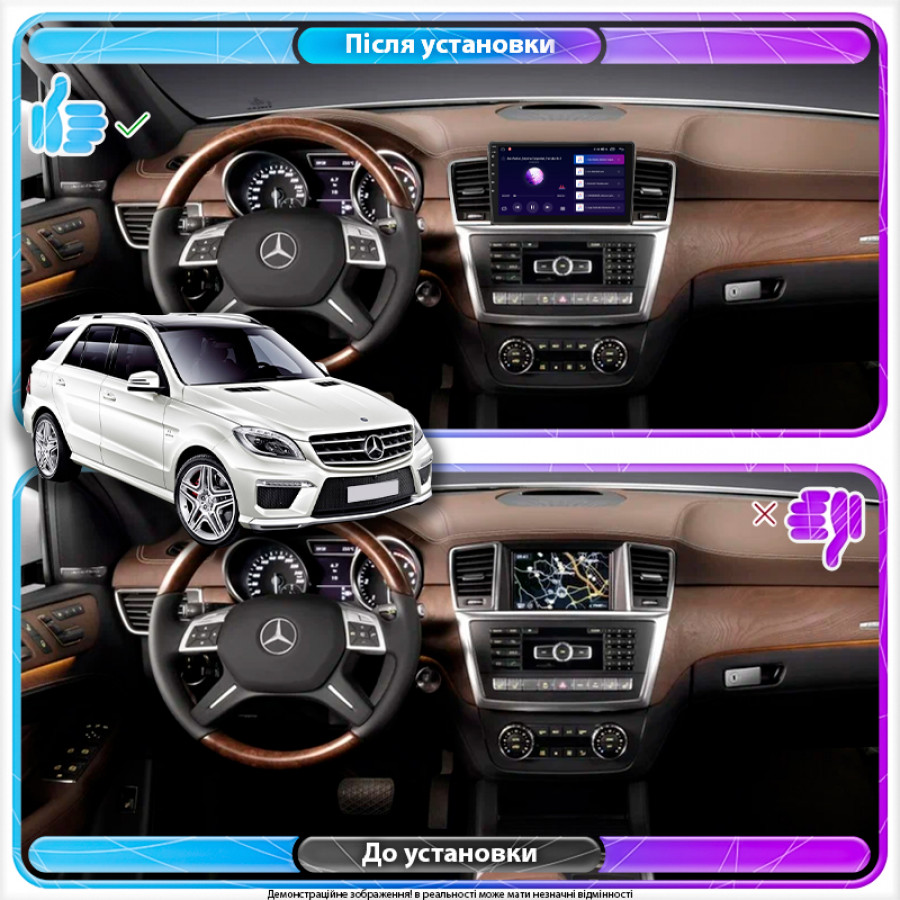 Штатная магнитола Lesko для Mercedes-Benz M-Класс III (W166) 2011-2015 экран 9" 2/32Gb CarPlay 4G Wi-Fi GPS Prime