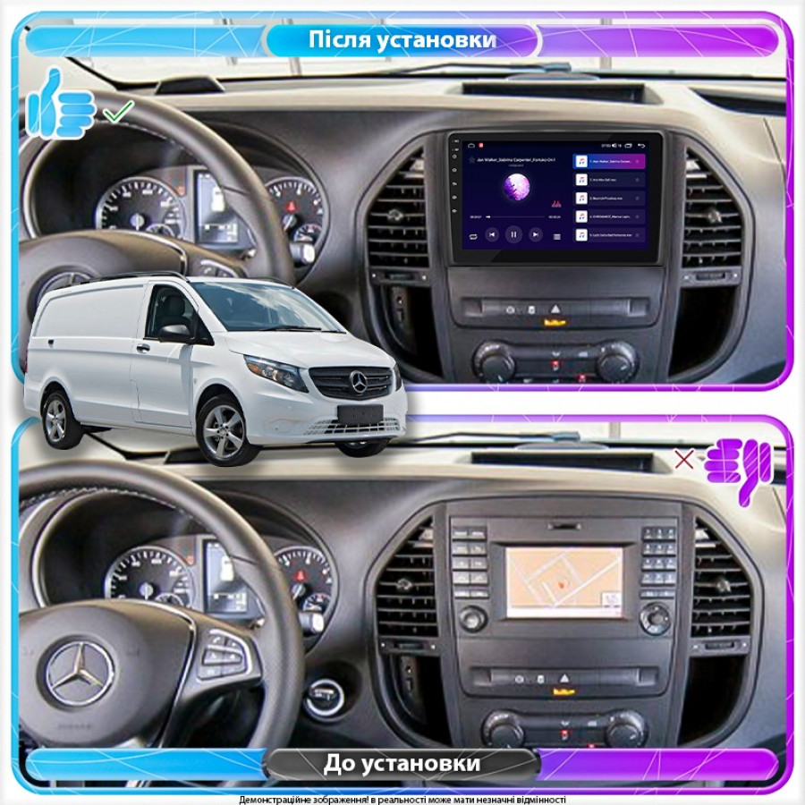 Штатная магнитола Lesko для Mercedes-Benz Metris  2015-н.в. экран 10" 6/128Gb 4G Wi-Fi GPS Top