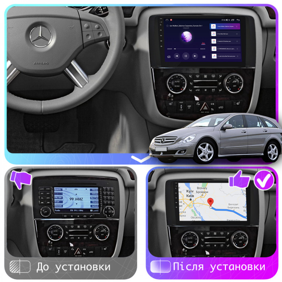Штатная магнитола Lesko для Mercedes-Benz R-Класс I 2005-2007 экран 9" 2/32Gb CarPlay 4G Wi-Fi GPS Prime