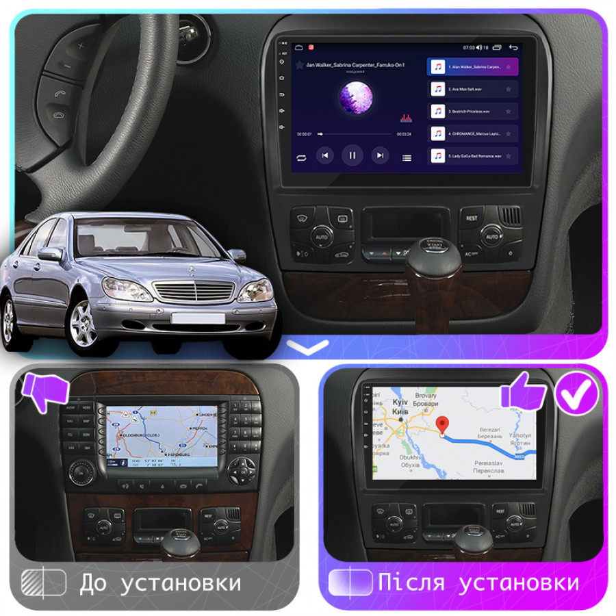 Штатная магнитола Lesko для Mercedes-Benz S-Класс IV (W220) 1998-2005 экран 9" 4/64Gb CarPlay 4G Wi-Fi GPS Prime