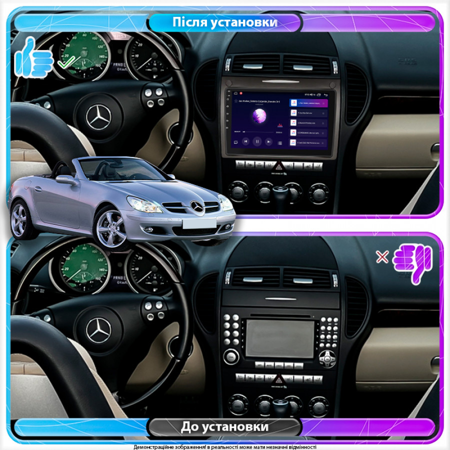 Штатная магнитола Lesko для Mercedes-Benz SLK-Класс II (R171) 2004-2008 экран 9" 4/64Gb 4G Wi-Fi GPS Top