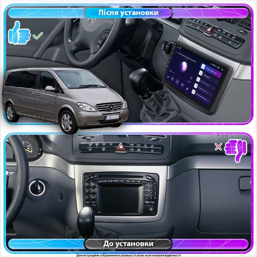 Штатная магнитола Lesko для Mercedes-Benz Viano I (W639) 2003-2010 экран 9" 4/64Gb CarPlay 4G Wi-Fi GPS Prime